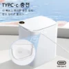 20L Smart Sensor Trash Can With Display Type-C Recharging Automatic Wastebin For Bathroom Kitchen Toilet Wastebasket Smart home