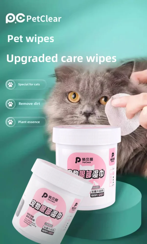 PETCLEAR 200Pcs Pet Eyes Wipes for Dogs And Cats Tear Stain Remover Cleaning Wet Wipes for Pets Eye Cleaning