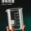 Glass Measuring Cup High Borosilicate Clear Scale Cup Heat-resisting Laboratory Beaker Kitchen Baking 50/100/150/250/500/1000ml